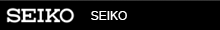 Seiko