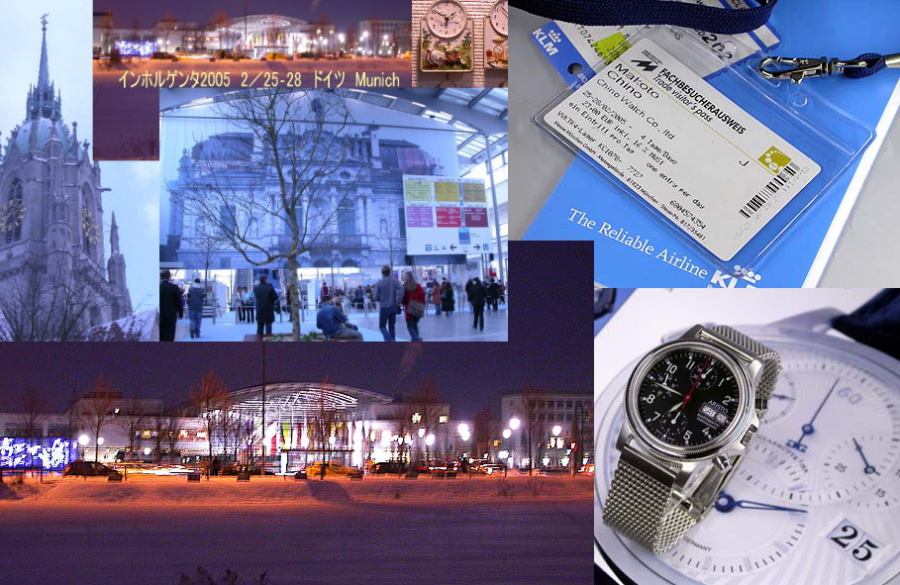 インホルゲンタ2005　2/25-28 ドイツ　Munich