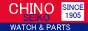 Seiko watch & parts CHINO WATCH