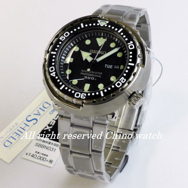 Seiko マラソン | seiko watch jp