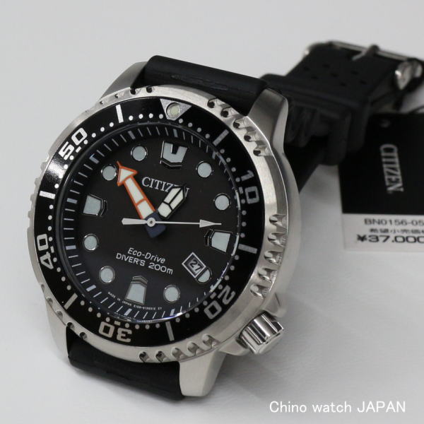 CITIZEN BN0156-13W.BN0156-05E