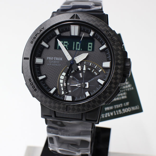 カシオ プロトレック PRW-73XT-1JF CASIO PROTREK-